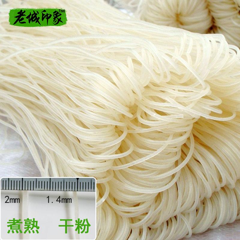 农家米线江西正宗农家手工纯大米粉干 小孩孕妇拌粉宝宝炒米线散