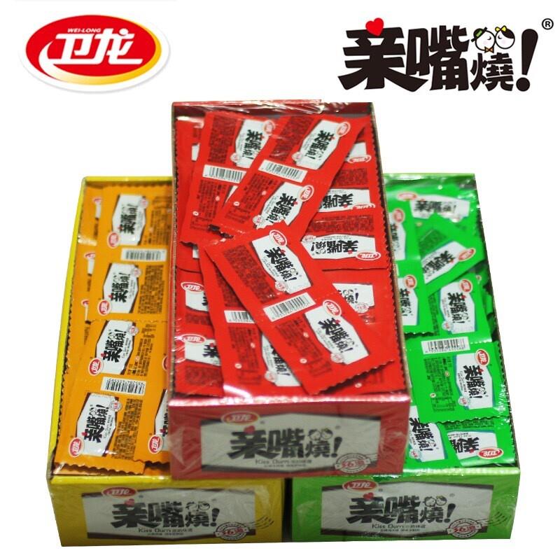 正宗辣条亲嘴烧儿时怀旧麻