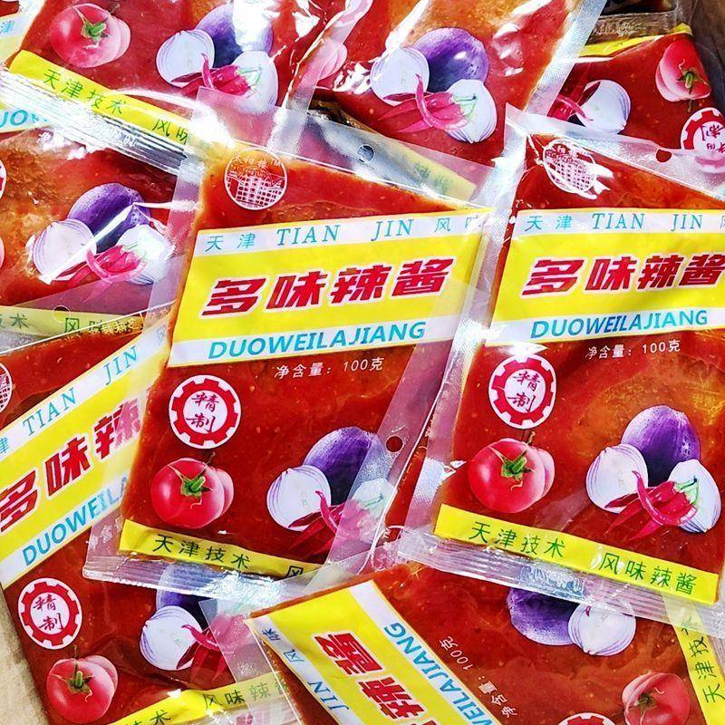 天津风味老式蒜蓉辣酱烧烤酱辣炒海鲜酱东北蘸酱多味拌饭辣椒蘸酱