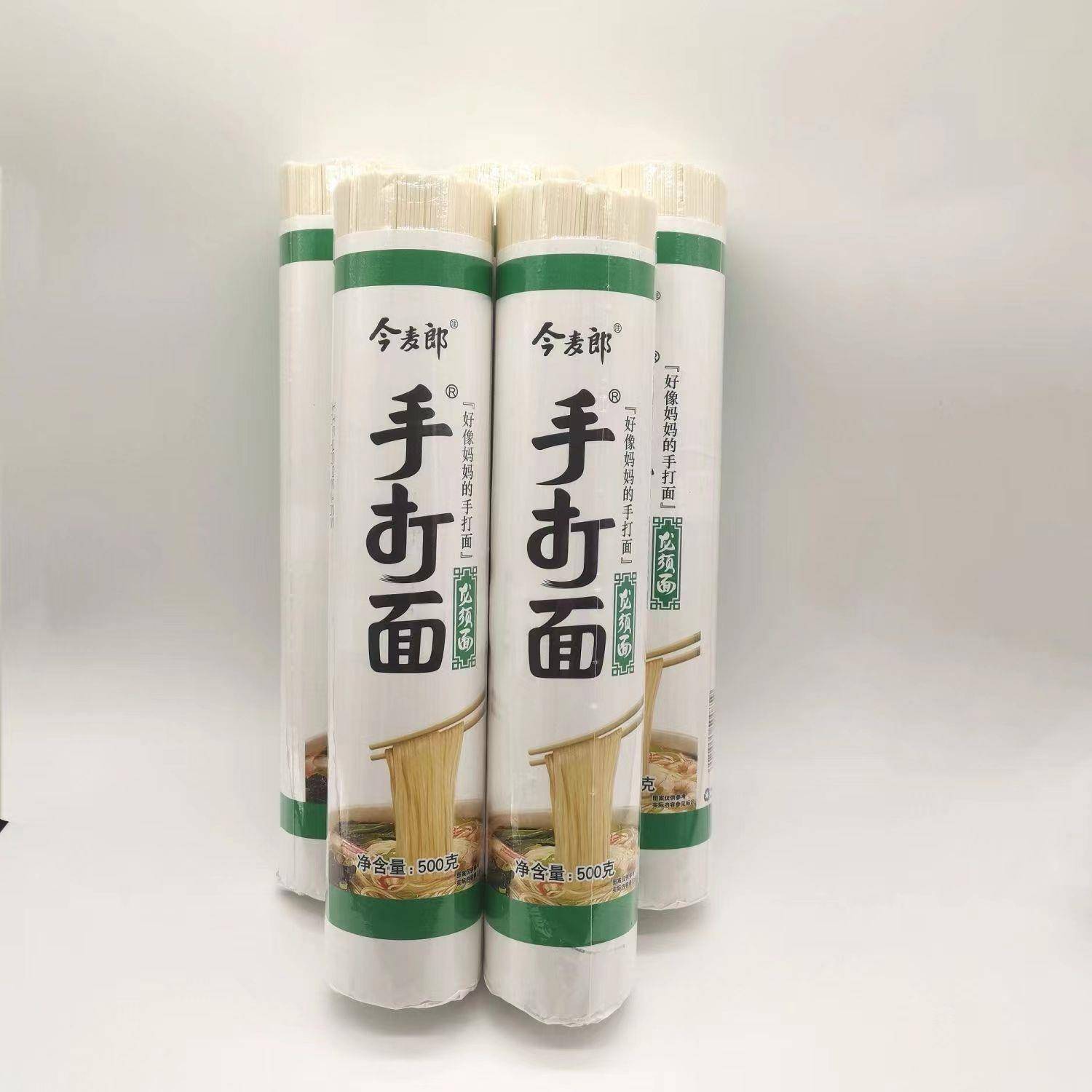 今麦郎手打龙须面500g/捆细面条营养早餐煮面汤面炒面干捞面挂面