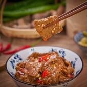 正宗小炒黄牛肉料理包 170g 10速食快餐外卖包方便菜肴包商用菜包