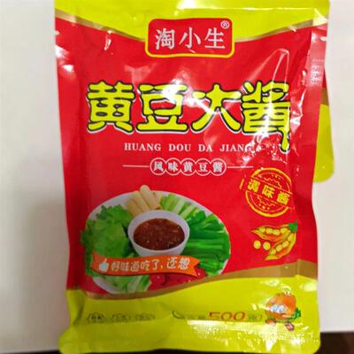 速发正宗东北风味黄豆大酱