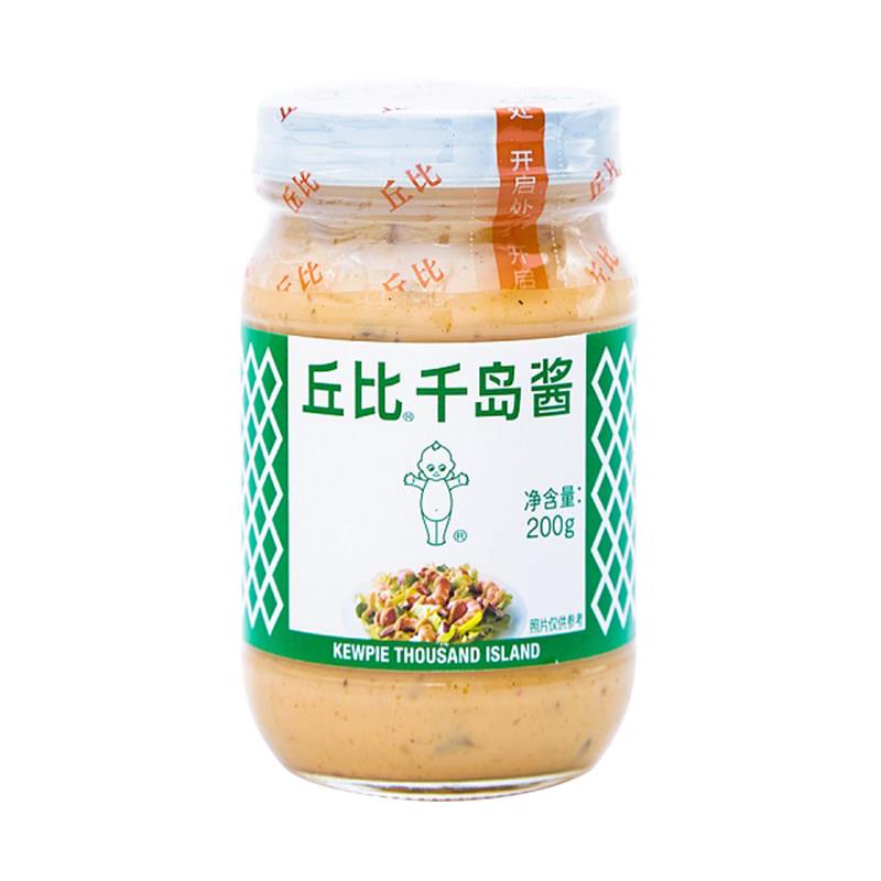 丘比千岛酱沙拉酱三明治方便挤压瓶酱料调味调料