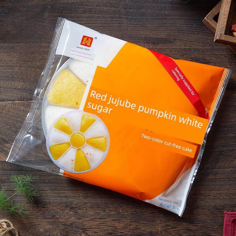 正宗红枣南瓜糕白糖糕糯米糕速冻酥饼早餐半成品酒店小食300克