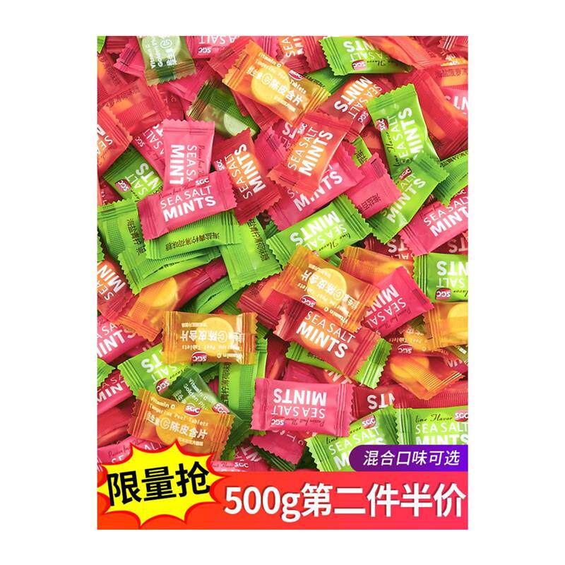 新日期老式五仁月饼传统手工椒盐黑芝麻中秋苏式酥皮糕点正品官方