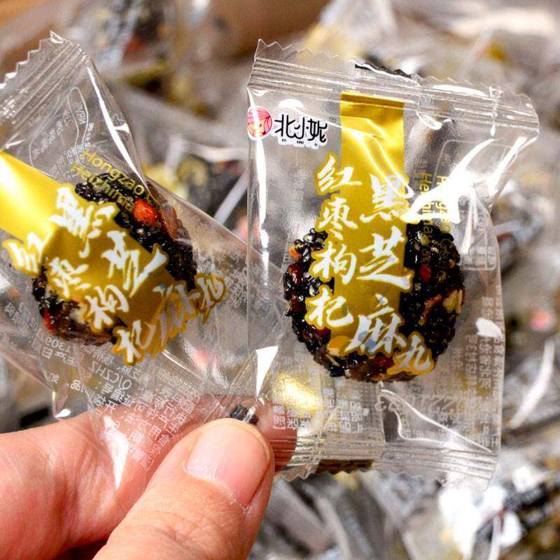 北小妮黑芝麻丸红枣枸杞黑芝麻丸500g蜂蜜核桃坚果小零食独立包装
