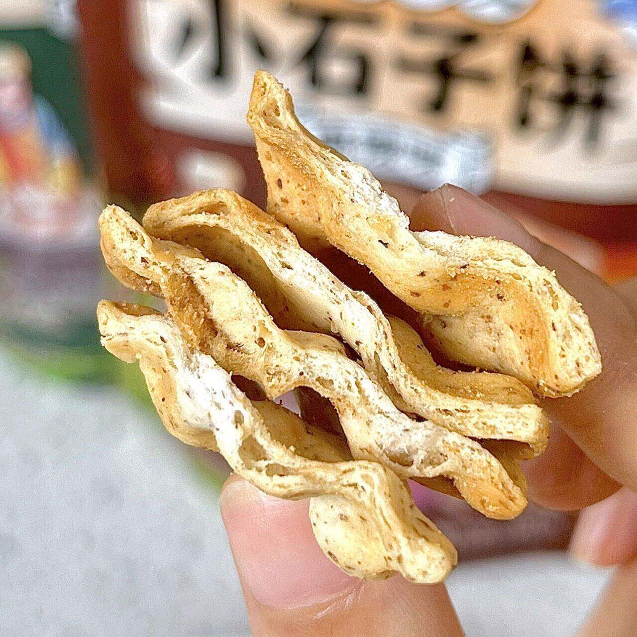红谷林黑麦小石头饼石子馍陜西特产杂粮手工饼干 干零食小吃无蔗