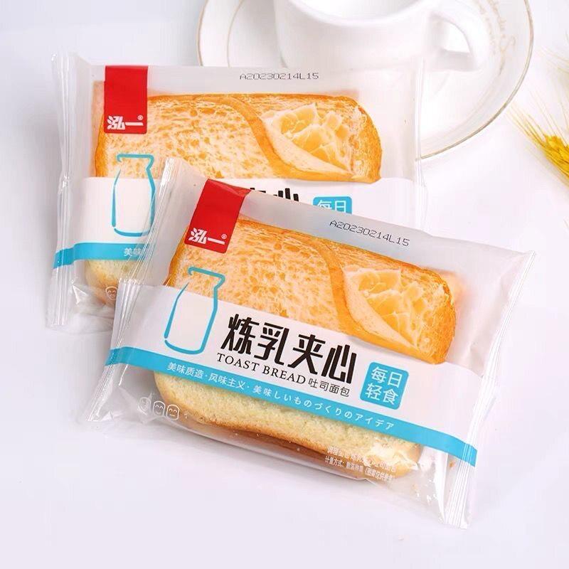 泓一炼乳夹心吐司面包营养早餐奶乳酪夹心蛋糕儿童学生网红零食品