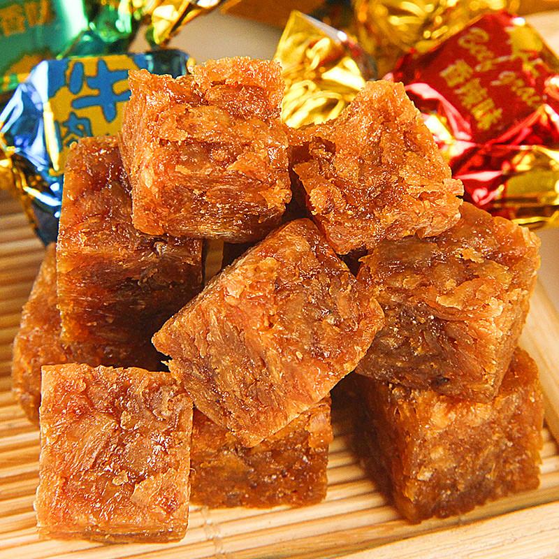 正宗牛肉粒零食 干食品儿童辣条特产包装休闲 颗粒糖果红小