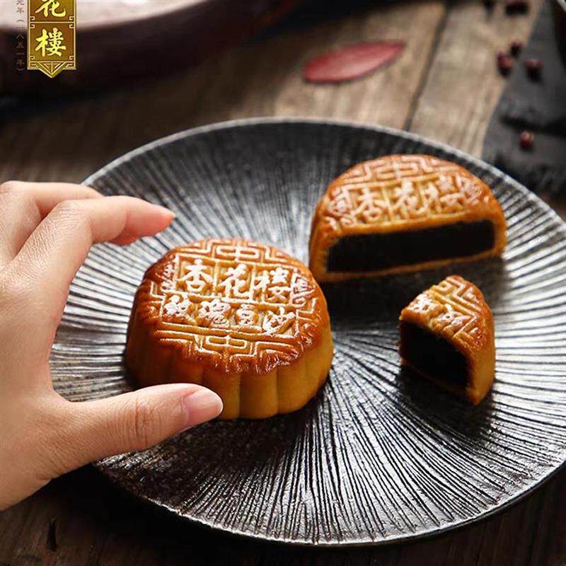 正宗上海玫瑰豆沙月饼100g*5个中秋红豆散装广式月饼传统糕