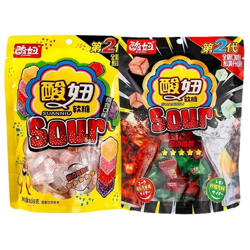 酸妞二代酸妞糖大颗软糖酸的糖酸到你活该糖世界上酸的糖旗舰店