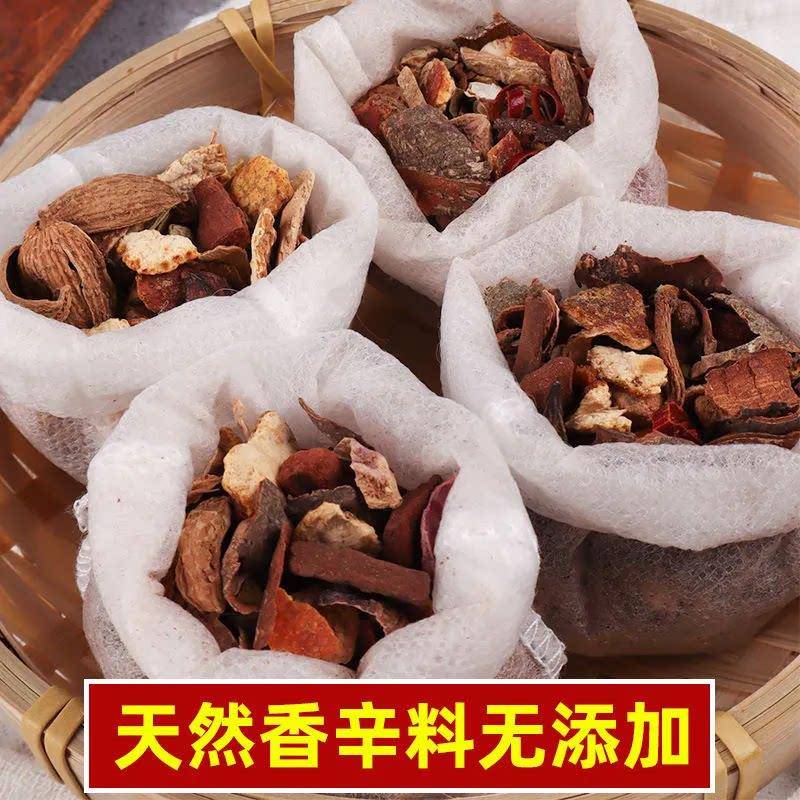 新货华畅卤料配方秘制商用卤料包炖卤肉卤牛羊肉卤菜茶叶蛋调味包