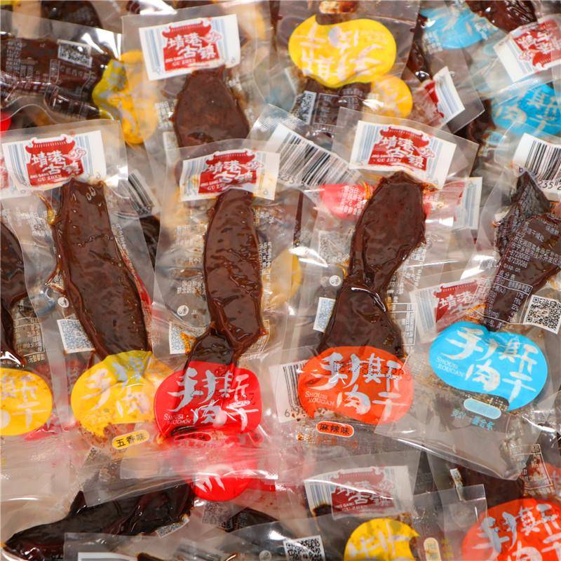 靖港古镇香辣五香多口味手撕肉干麻辣即食鸭肉零食独立包装小吃