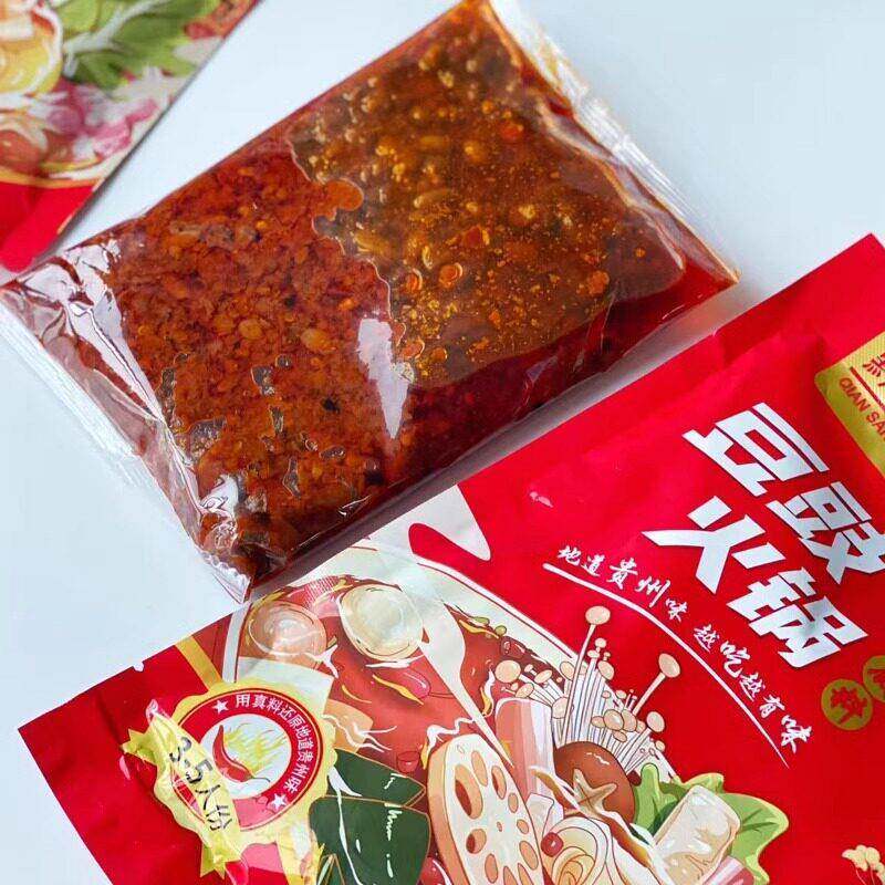 黔三仙地道贵州豆豉火锅底料300g辣酱下饭菜辣椒酱火锅蘸料黄豆豉