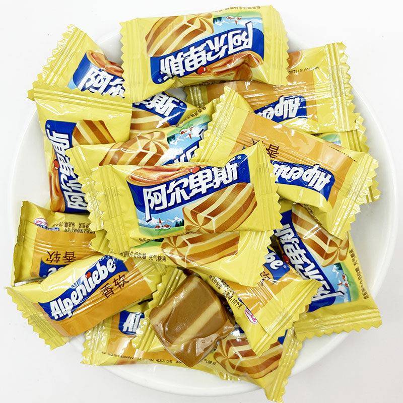 原味口香糖阿尔卑斯香软牛奶软糖混合口味散装原味500g结婚喜