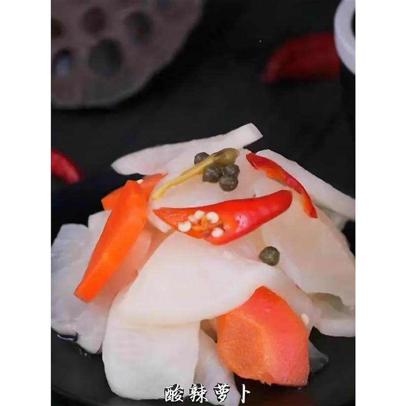 新日期遵化广野酸辣萝卜500g/袋酸甜口味爽口开味小菜下饭解腻直