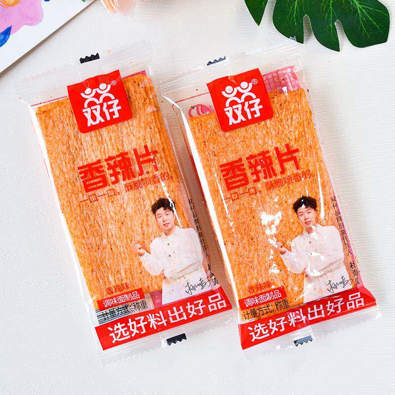 双仔香辣片辣片香辣味散装辣条麻辣小零食麻辣解馋小吃湖南特产