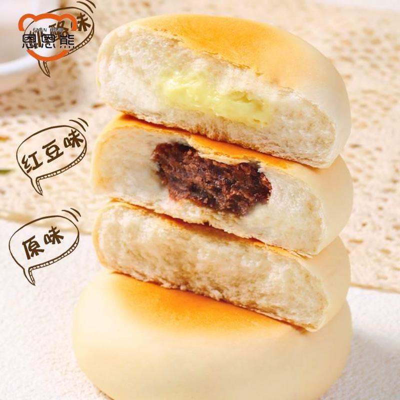 夹心蛋奶饼豆沙奶酪奶香软面包学生代餐独立包装营养早点日期新鲜