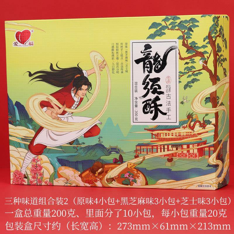 藕丝糖江西特产手工传统糕点龙须糖酥怀旧特色小吃零食桂花核桃味