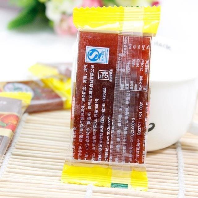 新品山楂羹 山楂条 山楂片 山楂球 休闲零食 整包5斤包邮