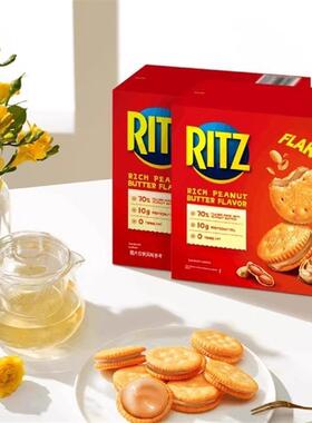 新货超市Ritz香浓花生酱口味夹心可酥饼干咸甜交织感723g
