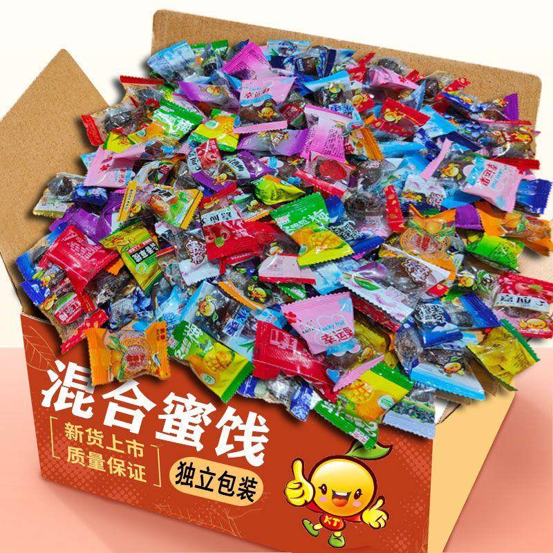 混合蜜饯特价组合装水果干 干果脯酸甜话梅老少皆宜解馋零食年货