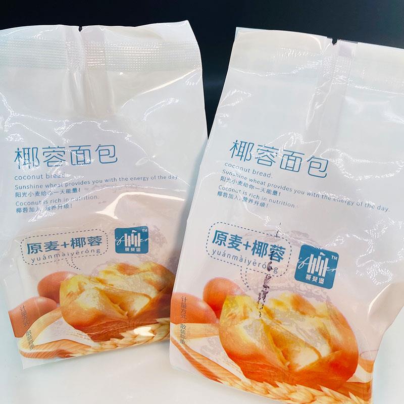 爱斐堡小麦手撕椰蓉面包吐司代餐营养早餐面包零食蛋糕点心
