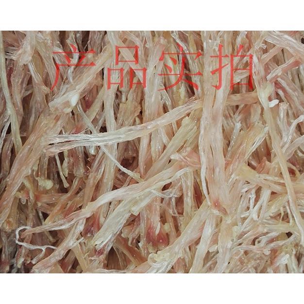酒店干货猪蹄筋猪脚筋猪后脚筋干蹄筋500g 特价包邮