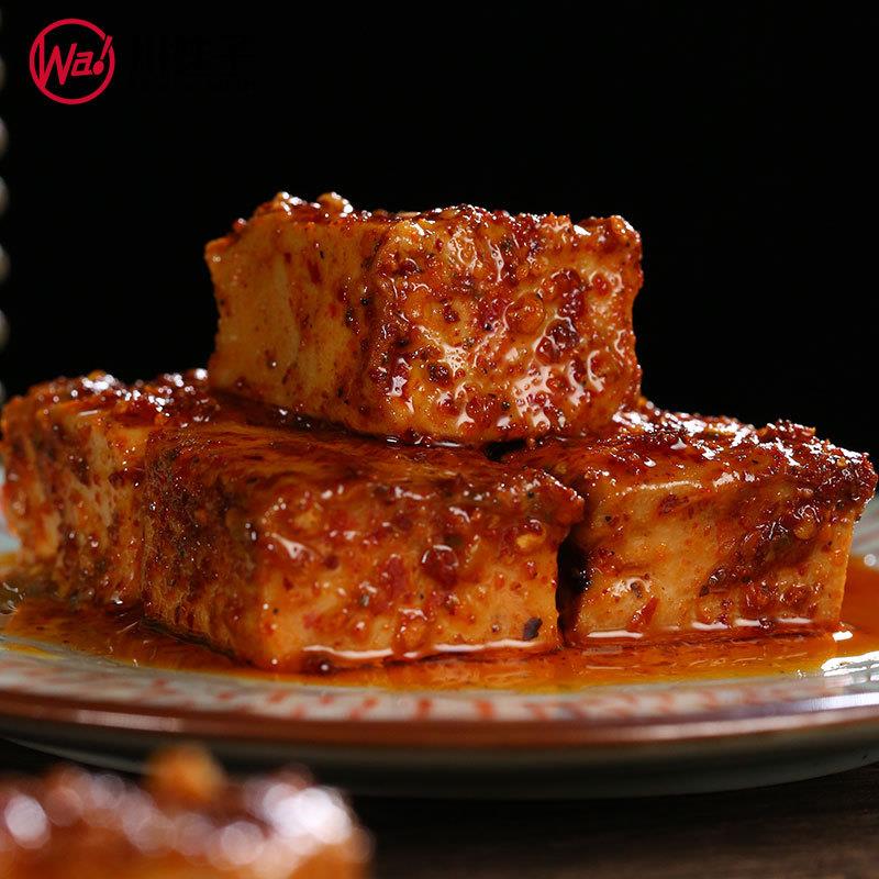 新货麻辣红油豆腐乳四川霉