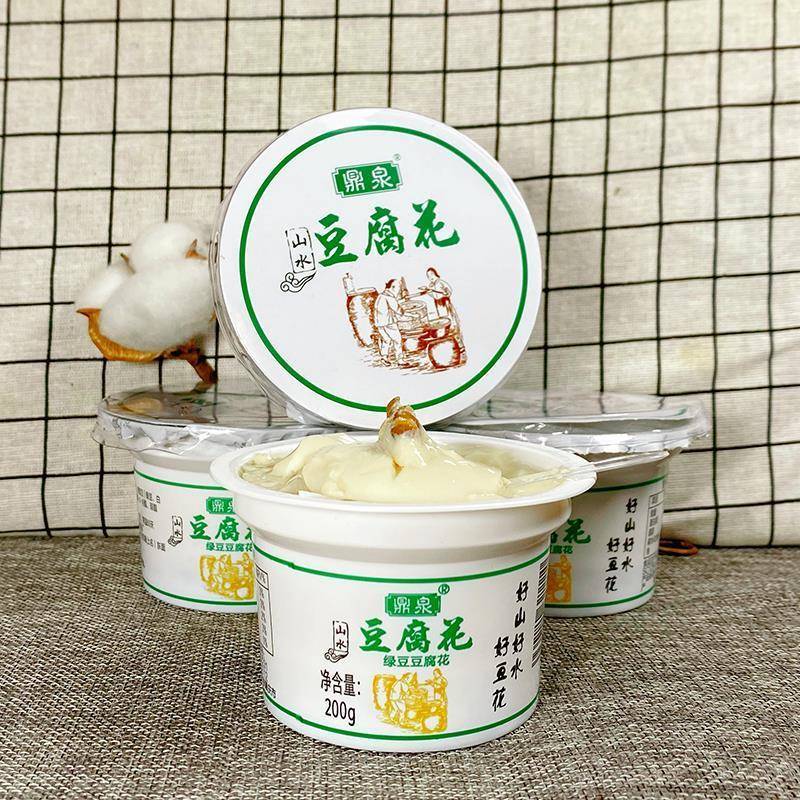 鼎泉山水豆腐花客家红豆绿豆牛奶豆浆豆花豆奶混合口味豆花特产