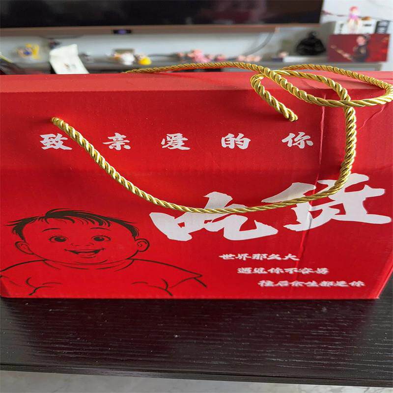 新货麻辣零食大礼包便宜一整箱好吃的休闲 零食荤素搭配卤味