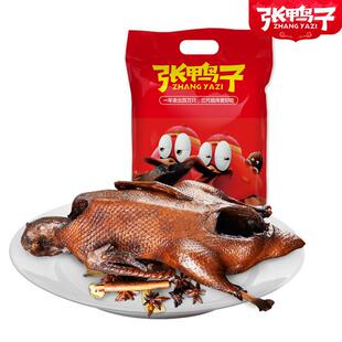 正宗卤烤鸭 新版 重庆梁平特产 真空保鲜袋装510g鸭肉零食