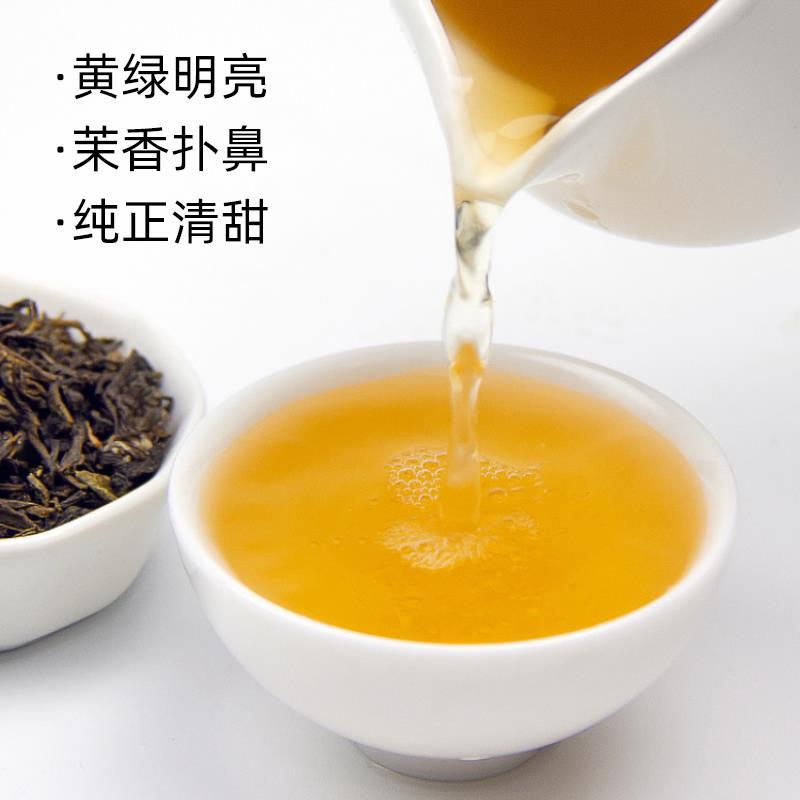 新日期高香茉莉花茶奶茶店专用500g茶底茉莉花茶柠檬茶果茶