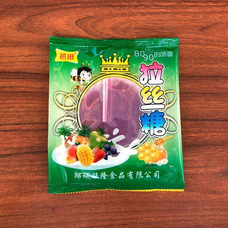 童年拉丝糖粘牙糖太阳糖麦芽糖拽糖棒棒糖80后儿时怀旧零食糖果
