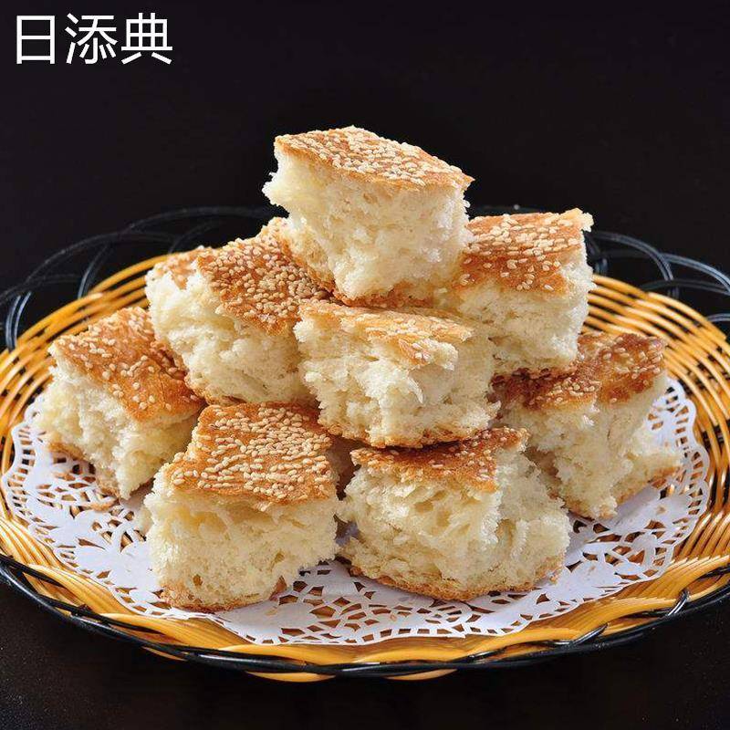 湖北特产何生记农家土灶火烧馍老面 面饼500g*2片/袋东北大饼烧饼