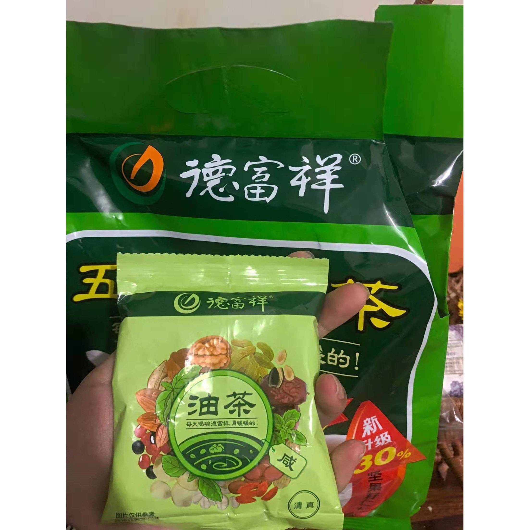 新货咸五仁油茶甜茶油牛骨髓油茶麻花陜西油茶热水冲泡早餐饮品。