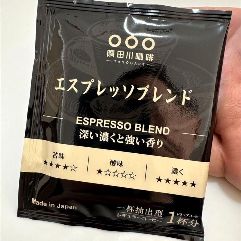 新货@美货隅田川意式现磨