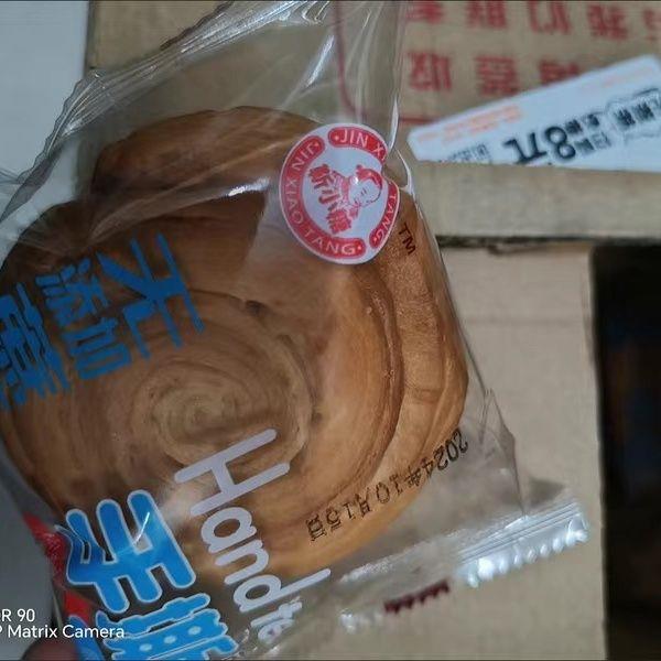 靳小糖 软面包手撕软面包儿童散装休闲零食品小吃耐心面包整箱早