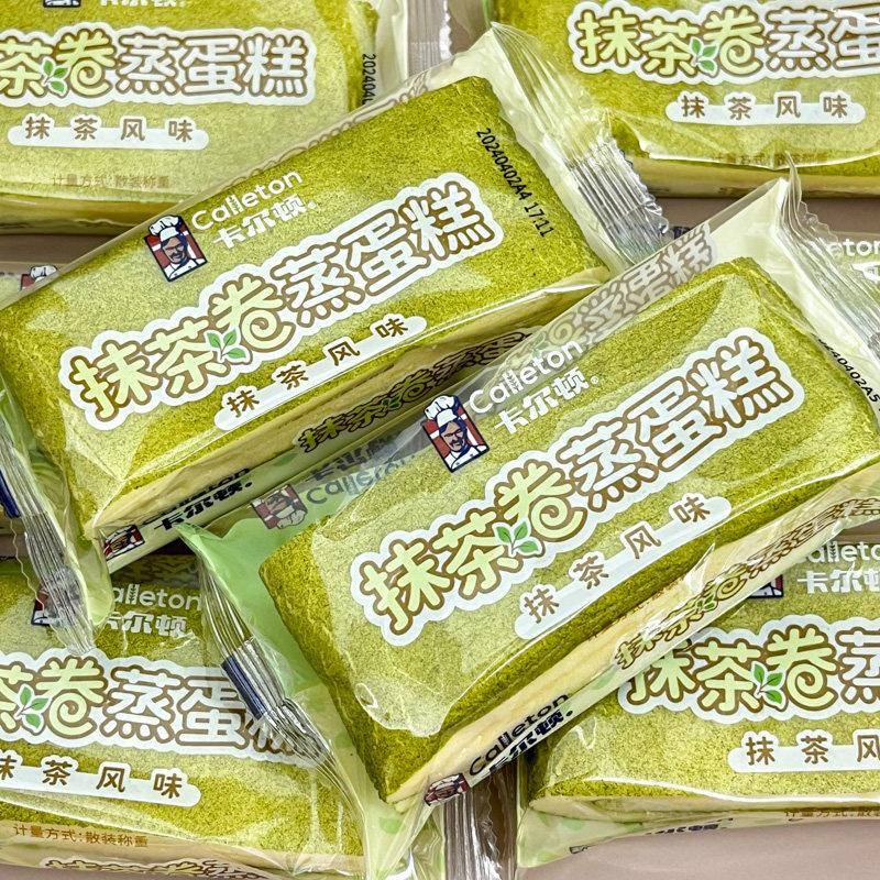 卡尔顿抹茶卷蒸蛋糕双层夹心面 面包蛋糕网红休闲 零食儿童早餐整