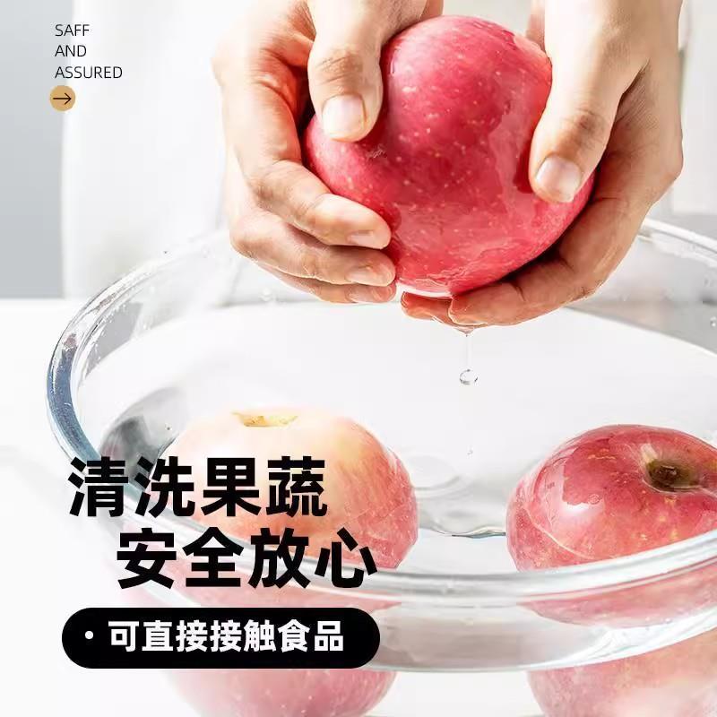 食用小苏打食品级家用包子馒头糕点烘焙苏打粉清洁去污洗衣服专用