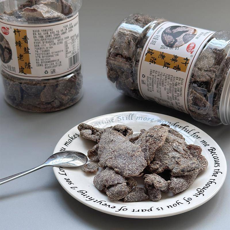 梅趣多竹香蜂盐老陈皮即食广东特产陈皮干零食蜜饯果干橘子皮泡水