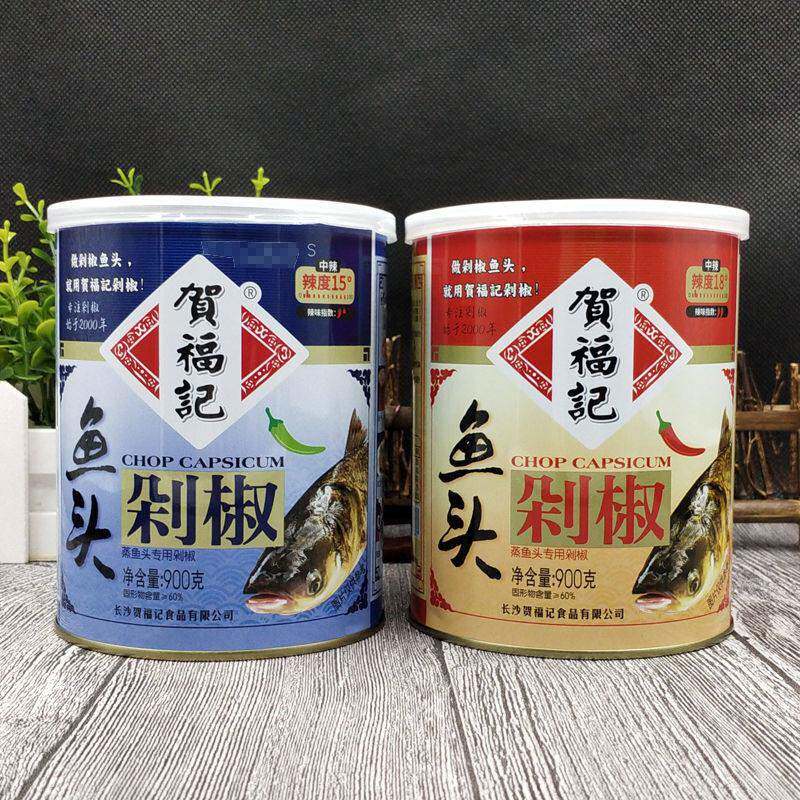 贺福记900g鱼头剁椒罐装青红双色专用蒸鱼头湖南特产剁椒酱包邮