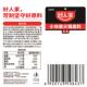 正宗牛油火锅底料200g袋装 小块装 麻辣味正宗四川重庆辣块火