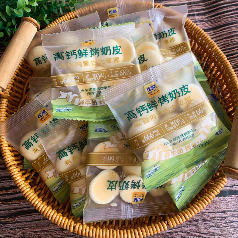 松酪内蒙古烤奶皮子酪奶盖