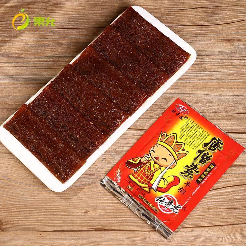唐僧肉素牛排辣条大辣片儿时怀旧8090后面筋小吃零食休闲 食品年