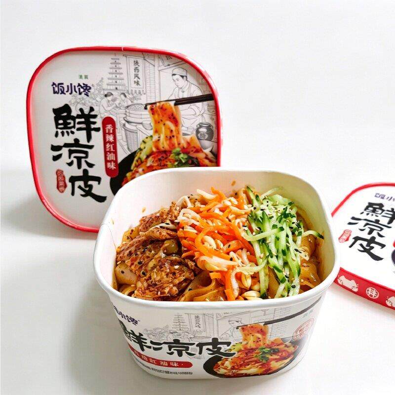 免煮红油麻酱凉皮饭小馋麻酱红油味免煮免泡开袋即食凉皮盒装懒人图片