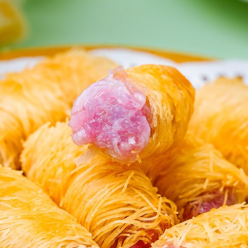 金丝香芋酥酒店甜点点心香芋卷芋头面线卷油炸小吃食材半成品商用