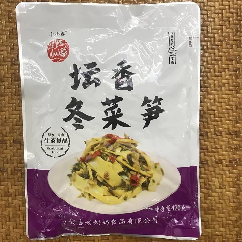 安吉特产小小春坛香冬菜笋雪菜笋丝开 袋即食爽口下饭菜雪里蕻咸