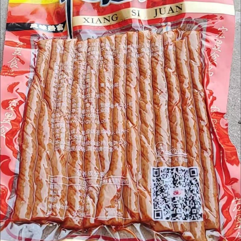新货宏昱相思卷辣条豆干豆卷豆制品豆筋小吃怀旧120g老式校园零食