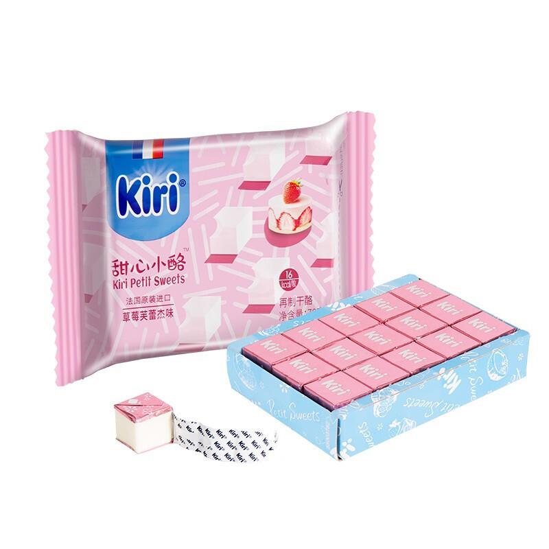 正宗kiri凯芮甜心小酪奶油